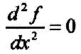 Laplace-Gleichung eindimensional